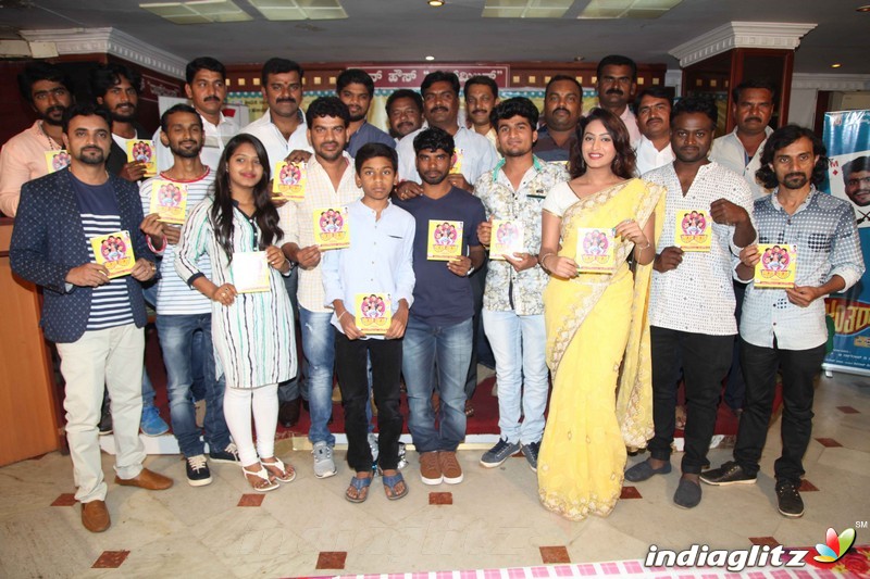 Jantar Mantar Film Audio Launch