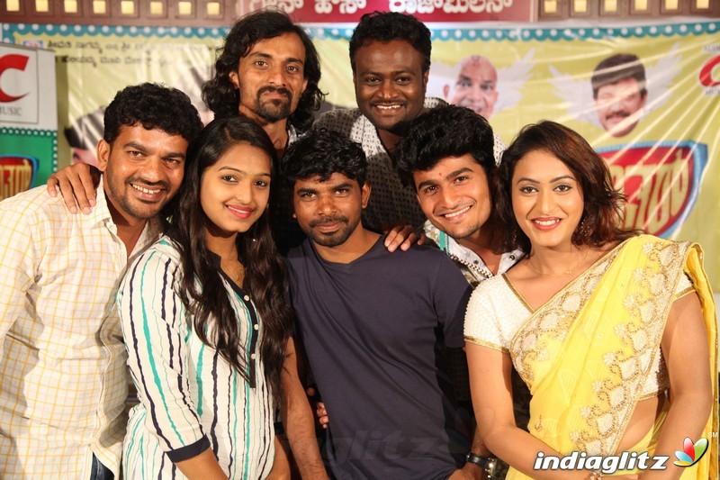 Jantar Mantar Film Audio Launch