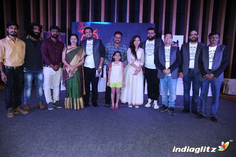 Java Film Audio Release Press Meet