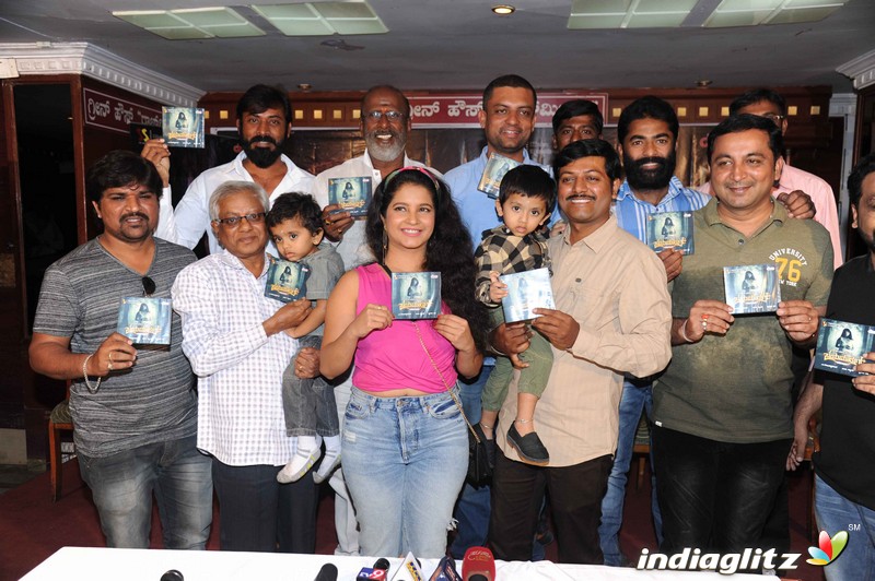 'Jayamahal' Film Audio Launch