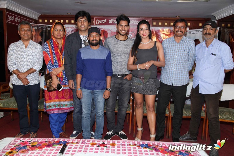 Just Akasmika Press Meet