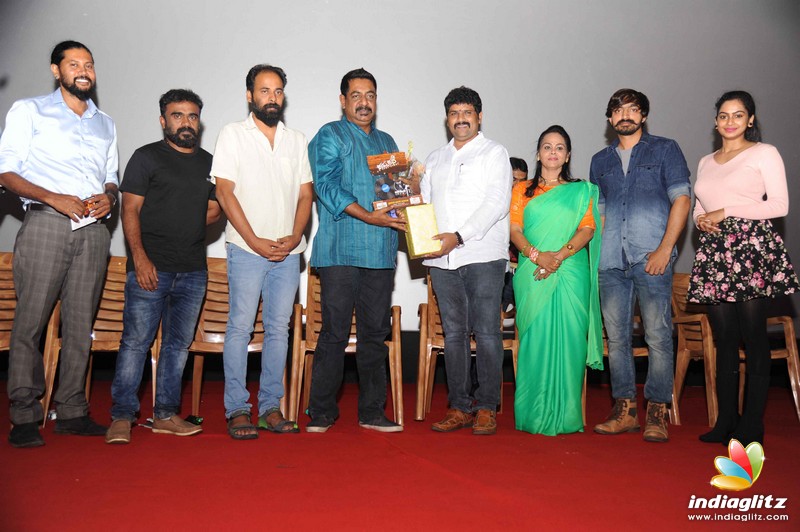 Kattu Kathe Film Audio Launch