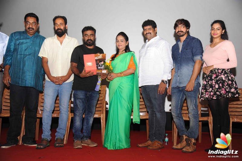 Kattu Kathe Film Audio Launch