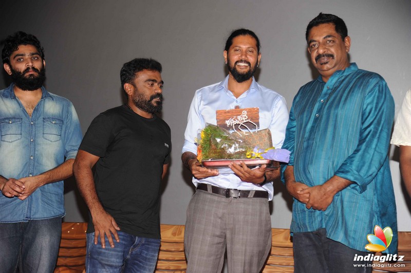 Kattu Kathe Film Audio Launch