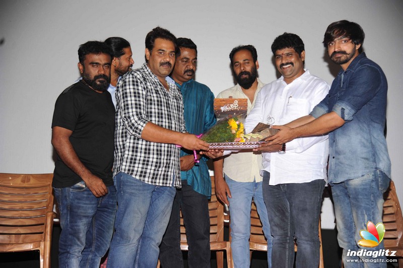 Kattu Kathe Film Audio Launch