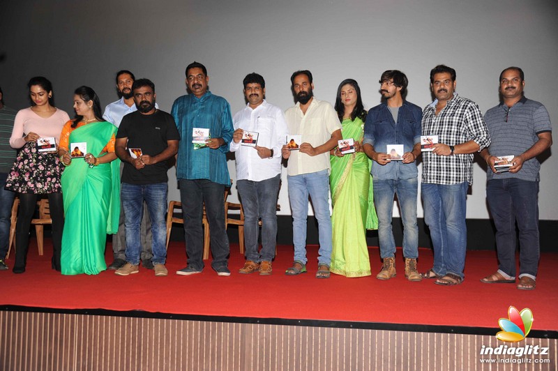 Kattu Kathe Film Audio Launch