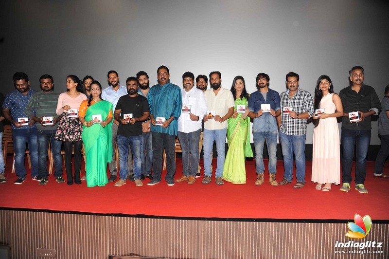 Kattu Kathe Film Audio Launch