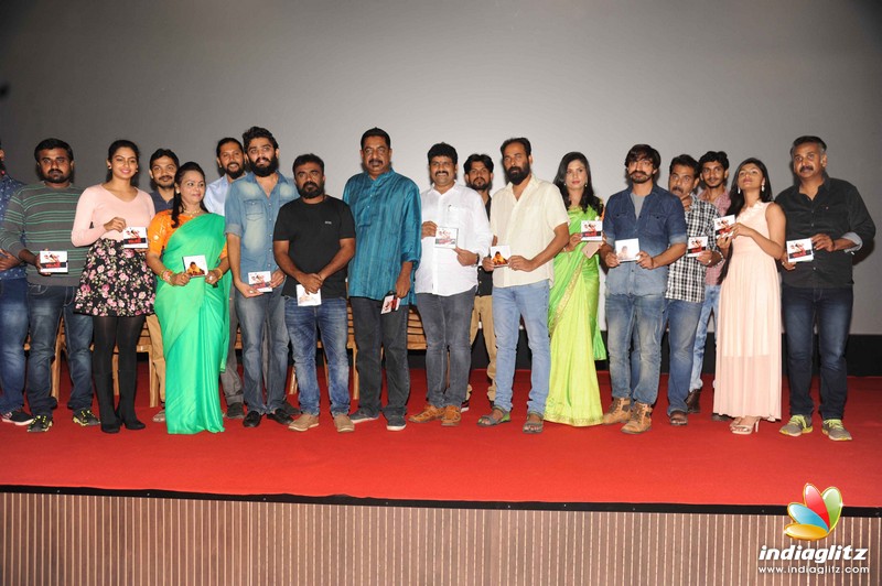 Kattu Kathe Film Audio Launch