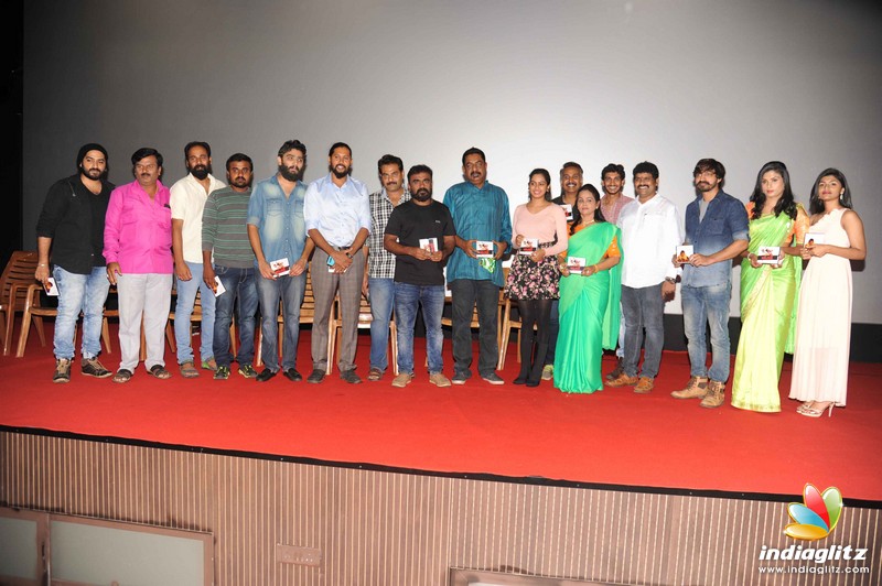 Kattu Kathe Film Audio Launch