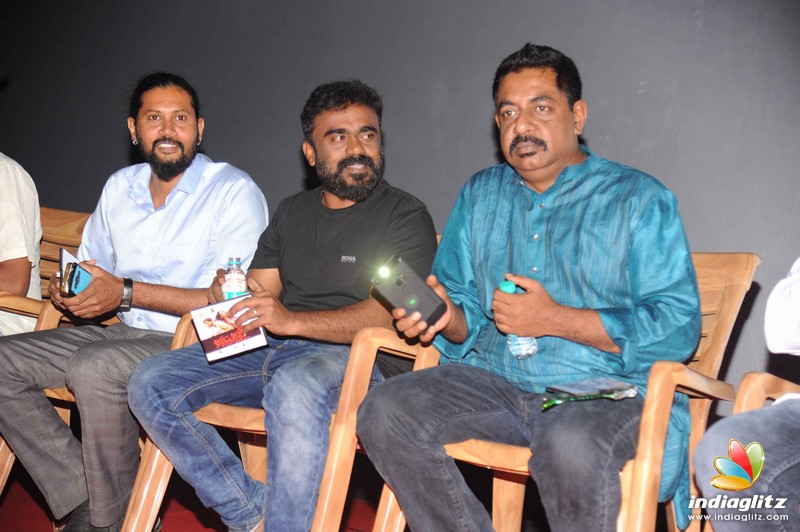 Kattu Kathe Film Audio Launch