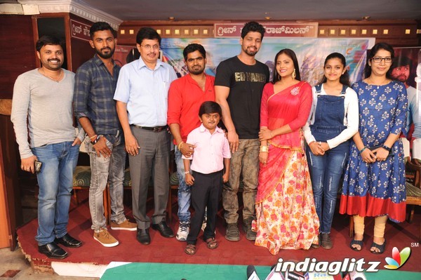 Kadhal Film Press Meet