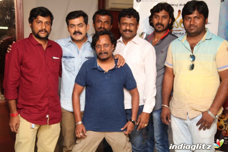 Kaivalya Film Press Meet