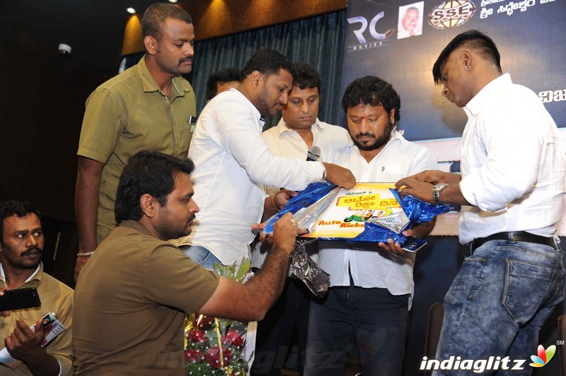 Kanaka Teaser Launch Press Meet