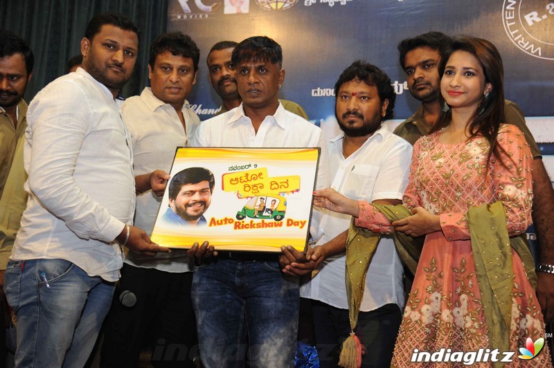 Kanaka Teaser Launch Press Meet