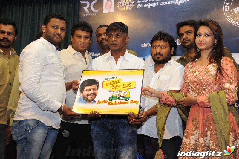 Kanaka Teaser Launch Press Meet