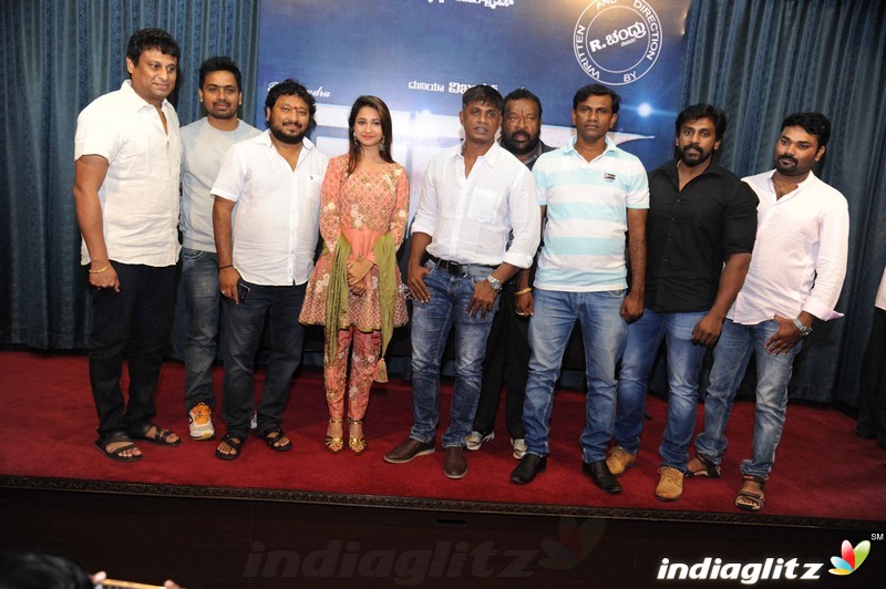 Kanaka Teaser Launch Press Meet