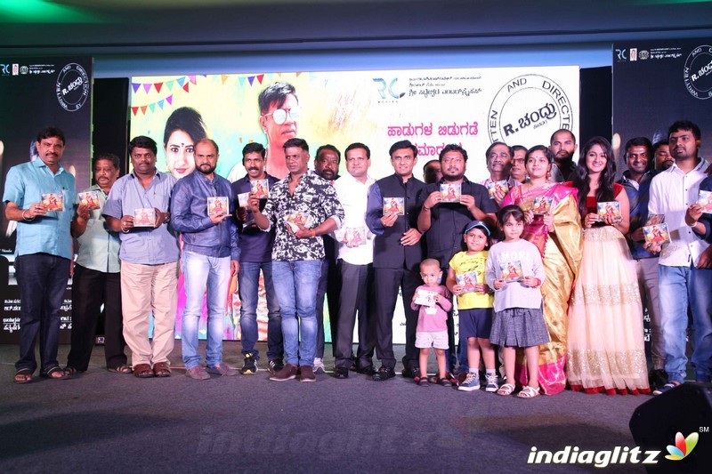 Kanaka Audio Launch