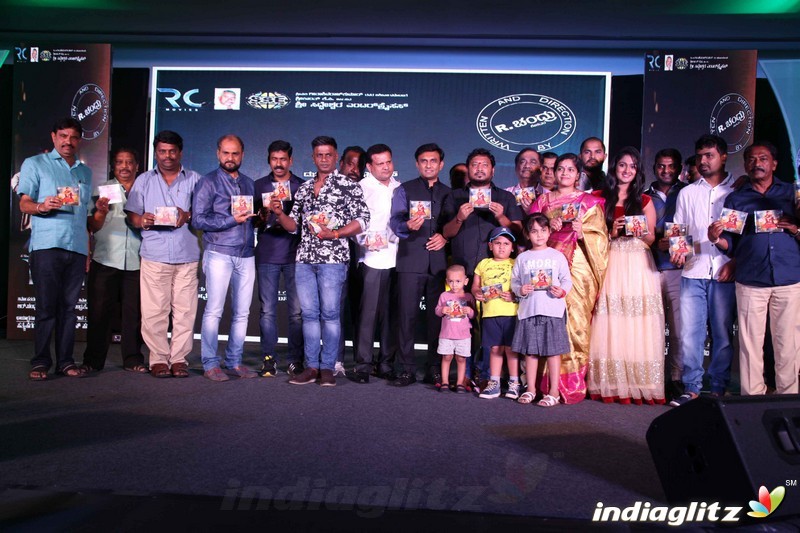 Kanaka Audio Launch