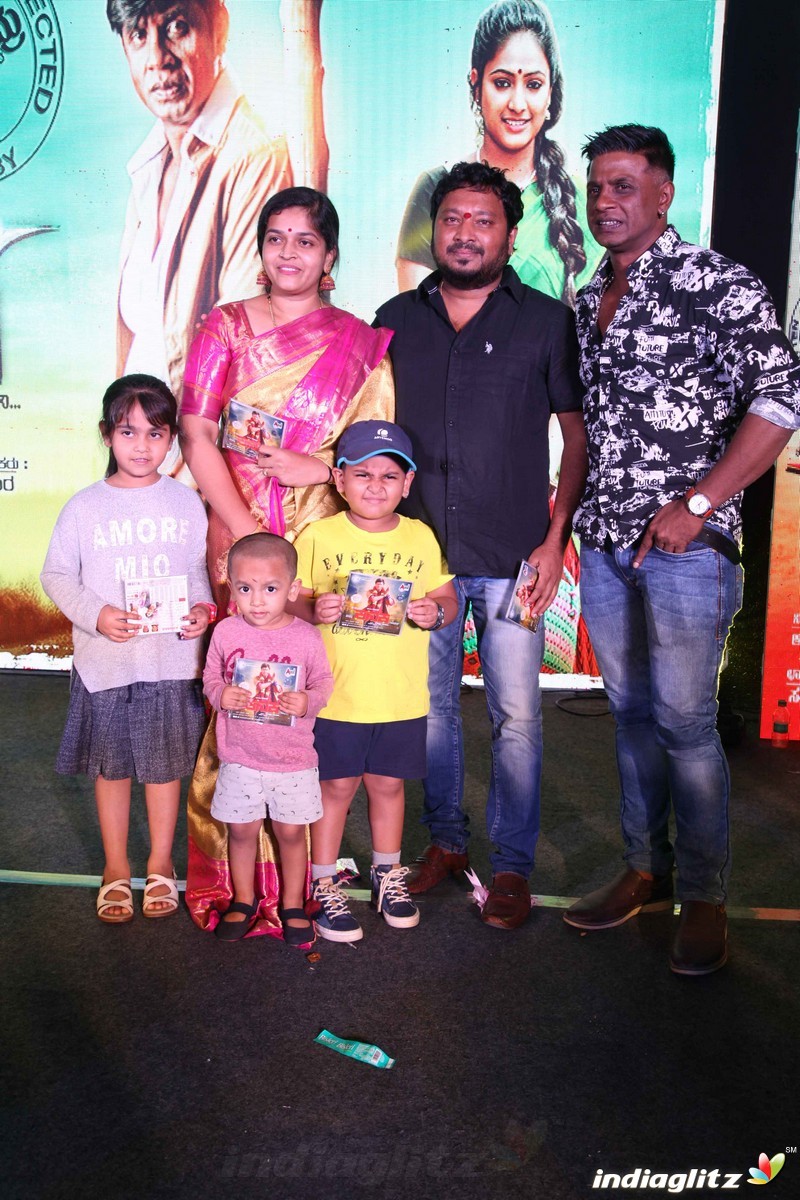 Kanaka Audio Launch