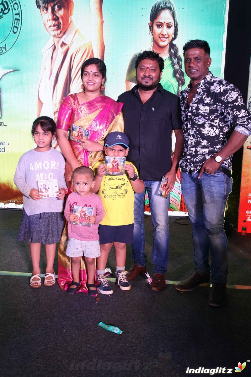 Kanaka Audio Launch