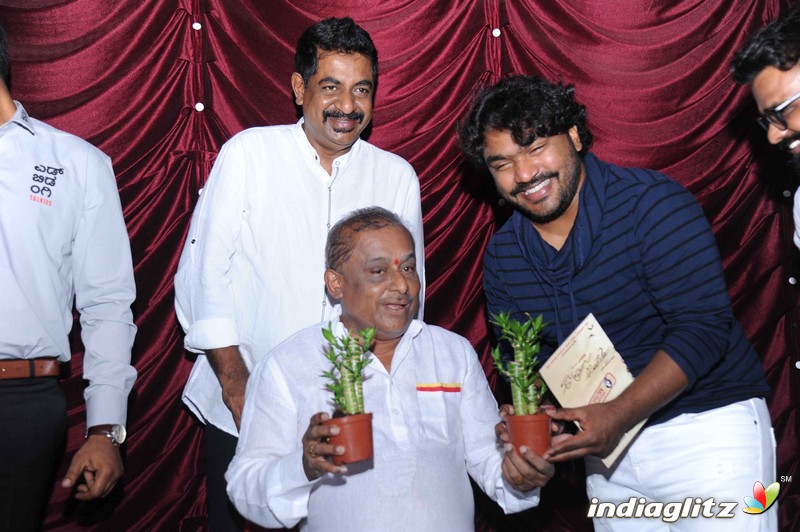 'Kannadakkagi Onedanu Othi' Audio Launch