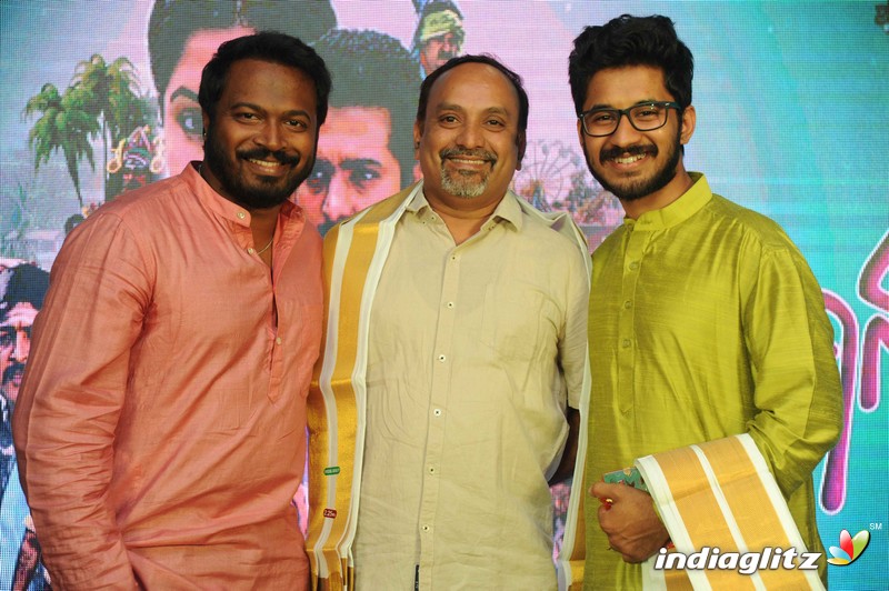 'Kanoorayana' Film Audio Launch