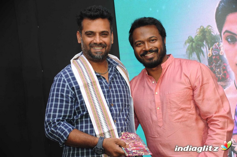 'Kanoorayana' Film Audio Launch