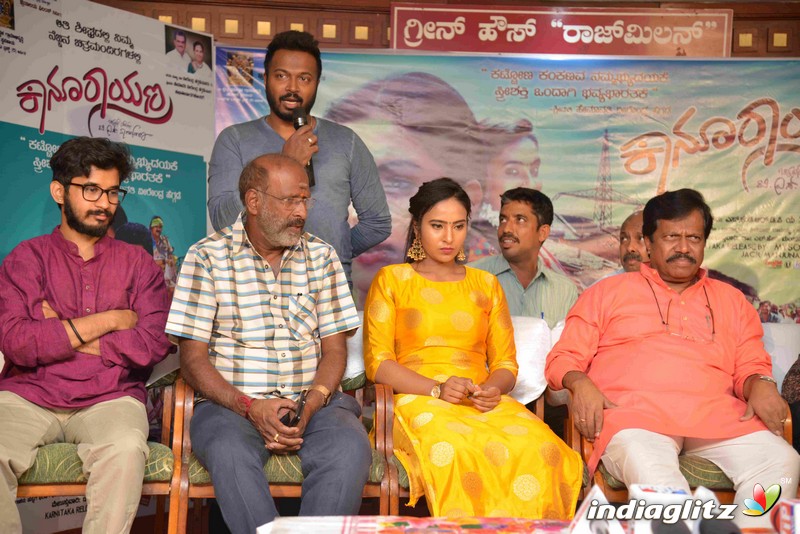 'Kanoorayana' Film Press Meet