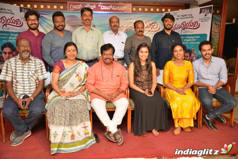 'Kanoorayana' Film Press Meet