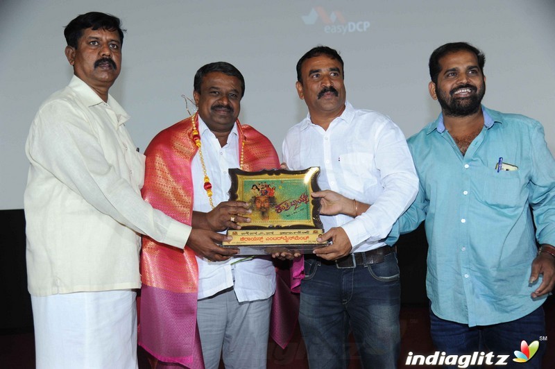 Kantri Boys Film Press Meet