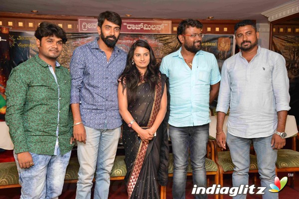 'Karaali' Film Pressmeet