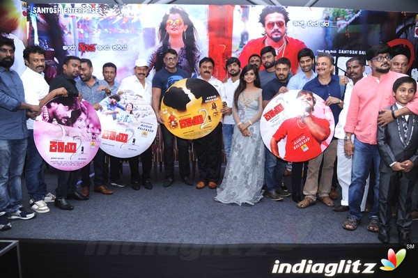 Kariya 2 Film Audio Launch