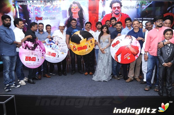 Kariya 2 Film Audio Launch