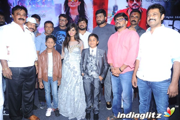 Kariya 2 Film Audio Launch