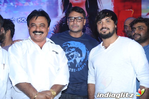 Kariya 2 Film Audio Launch