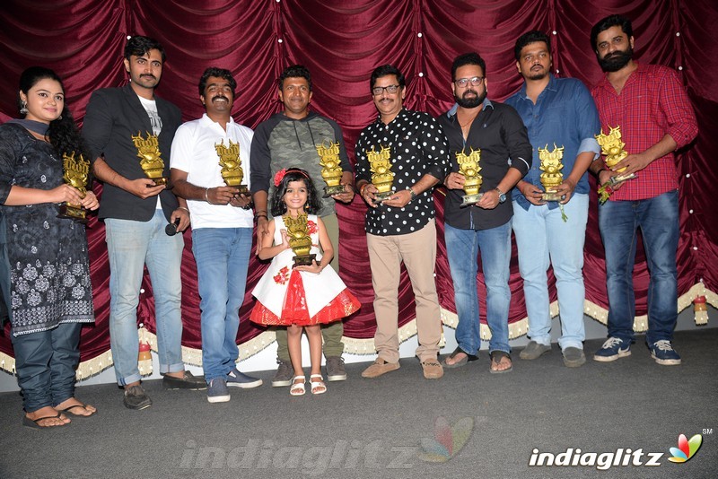 Kataka Audio Launch