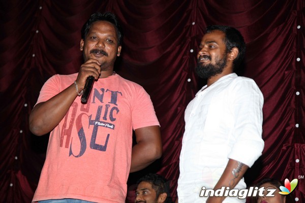 Katha Vichitra Audio Release