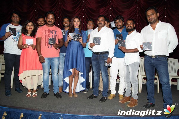 Katha Vichitra Audio Release