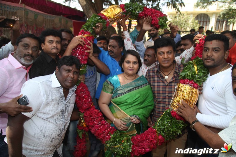 Kavacha Film Launch Press Meet