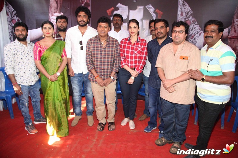 Kavacha Film Launch Press Meet