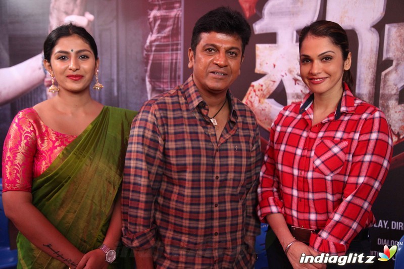 Kavacha Film Launch Press Meet