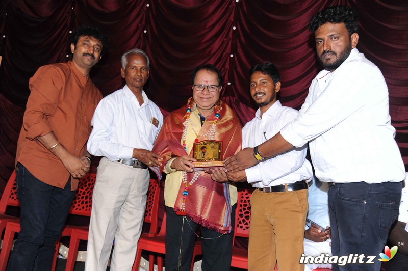 Kavi Film Audio Launch