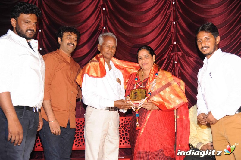 Kavi Film Audio Launch