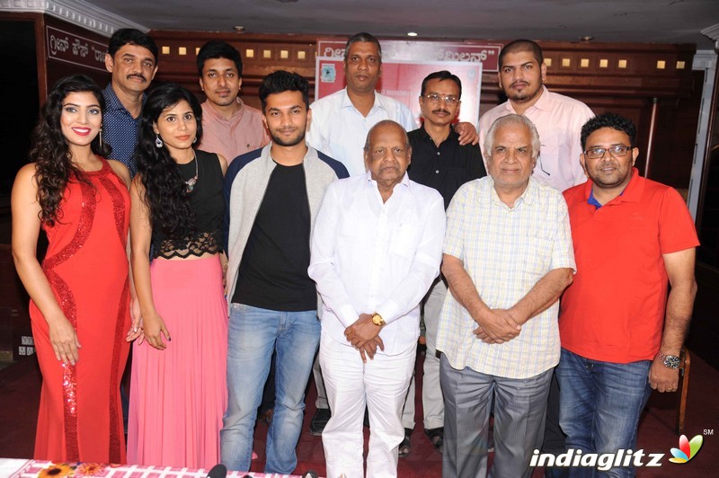 Kempiruve Film Press Meet