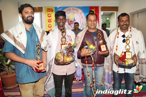 Kannada Film Chamber of Commerce KFCC Honers State Awardees