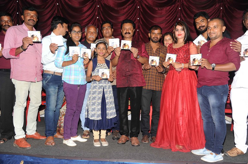 'Koogu' Film Audio Launch