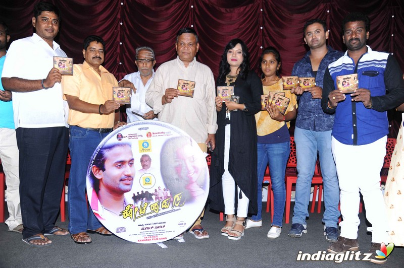 'Kote Hudugru' Film Audio Launch