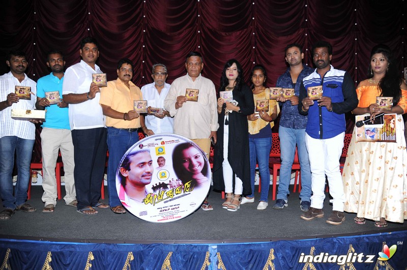 'Kote Hudugru' Film Audio Launch