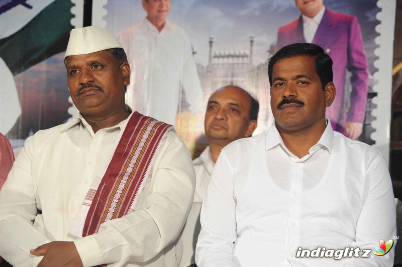 'Krantiyogi Mahadevaru' Film Press Meet