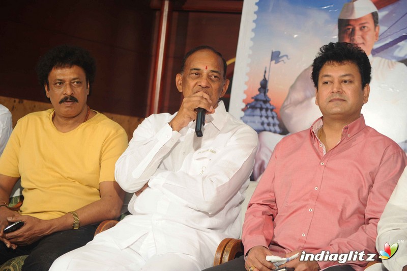 'Krantiyogi Mahadevaru' Film Press Meet